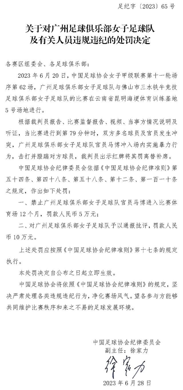 尤文本赛季进球效率虽不够强势，但防守尚佳，丢球数和联赛排名一样，都仅次于国米，赛季至今零封对手场次多达九场，尤其是上个月客场成功封堵紫百合25次的狂轰乱炸，直接让紫百合自闭，而且七个客场就拿下五场欢呼，一场握手，仅仅只有一负，阿莱格里依靠球员特点制定的快速反击战术运用的惟妙惟肖，这样高效的防守，耀眼的客场成绩，踢个热那亚还不是措措有余，尤文目前唯一缺点就是锋线得分效率着实太低。